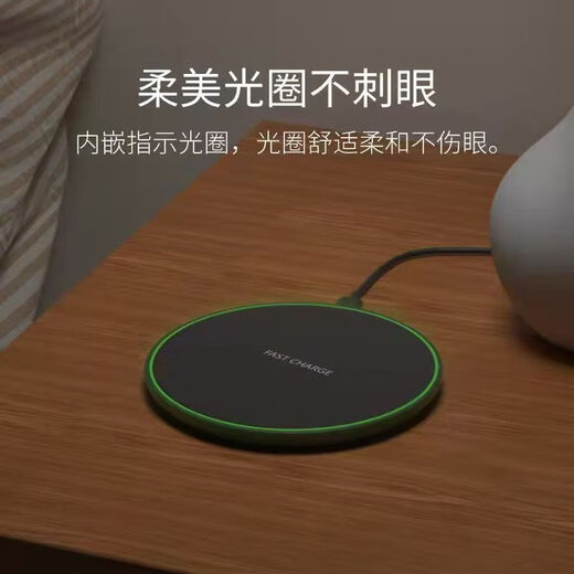Le chargeur sans fil convient à Apple 16x12131415Promax Huawei Mate60 / 50/40/30pro Xiaomi 1311 Samsung Universal Charge Fast Wireless Charge Flaste Frosted Black [30W Chargeur sans fil + câble de charge rapide]