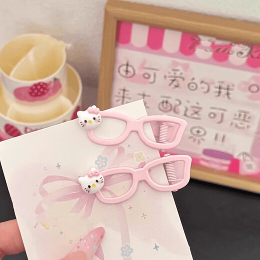 Spring and summer new style cartoon sweet glasses hairpin hair accessories girl hairpin bangs ins cute girls glasses hairpin blue + pink glasses side clip one each