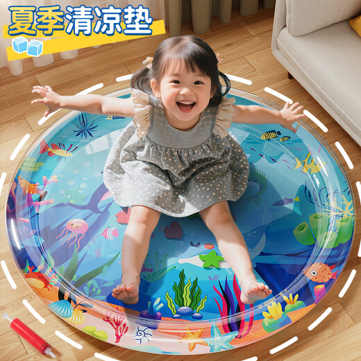 糖米儿童拍拍水垫宝宝学爬行训练垫玩具加厚家用夏季婴幼儿充气爬爬垫