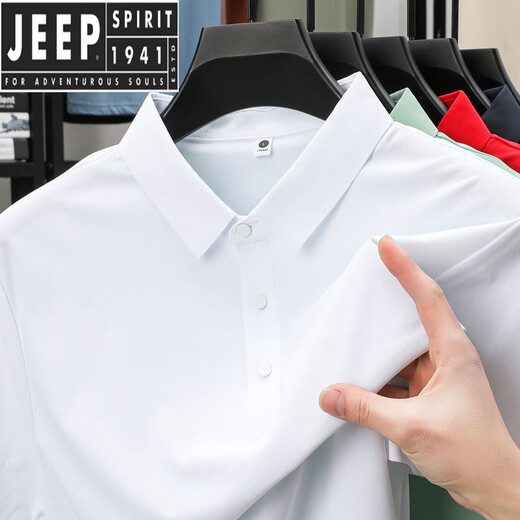 JEEP SPIRIT级冰丝凉感无痕短袖男款t恤2025年新款男士polo.衫翻领打底衫 12358海绿 M
