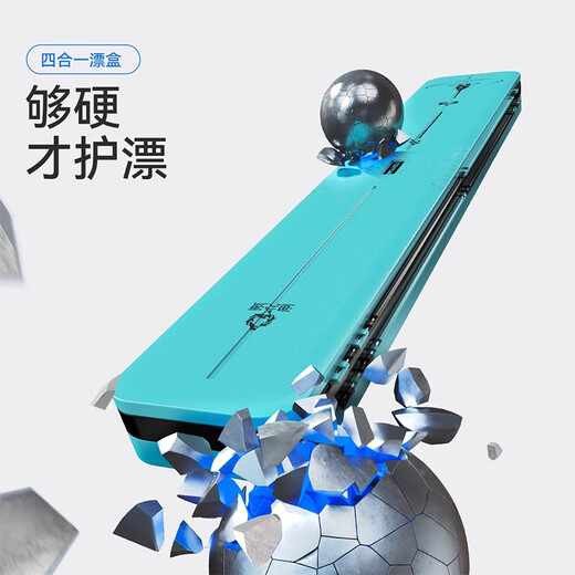 Yuzhiyuan multifunctional float box fish float box three-layer fishing gear box main line sub-line box three-in-one large-capacity float box new product - white 50cm alloy reinforced - four-in-one