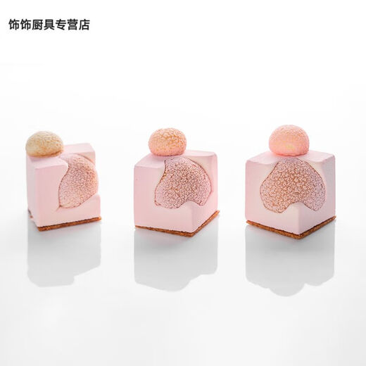 Moule de silicone de série Winsio Square Mousse French Pastry Chocolate Cube Sandwich Moule de boulangerie 28 Sandwich connecté Moule de mousse concave 1049