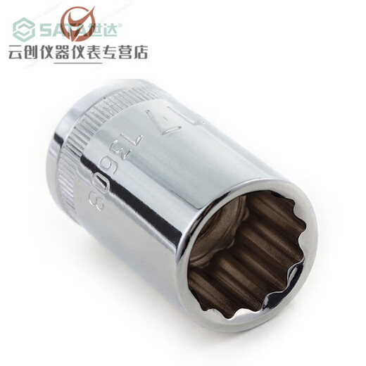 12角套筒大飞12.5mm汽修机修1/2梅花套筒12花头子sata工具 13619/大飞12角套筒8mm