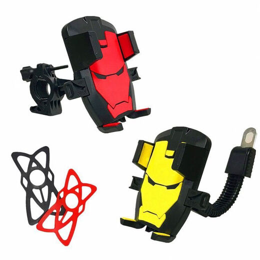 Jisuchi Delivery Model Electric Vehicle Motorcycle Mobile Phone Holder Bicycle Navigation Bracket Car Mobile Phone Holder Handlebar Style Suitable for Bicycles - Black