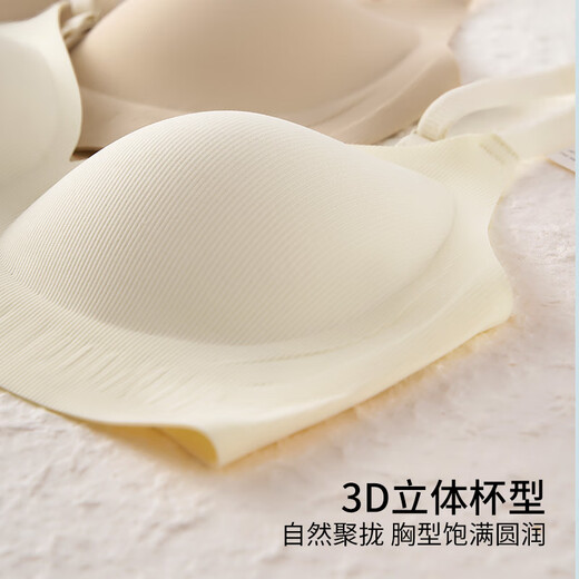 都市丽人粉底液内衣胸罩薄款内衣女士2025年新款聚拢上托无钢圈文胸罩