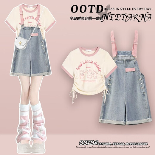 Un conjunto completo de dopamina para niños femeninos de secundaria en el traje de manga corta para el vestir de Ootd para la nueva camiseta de dos piezas de dos piezas de verano.