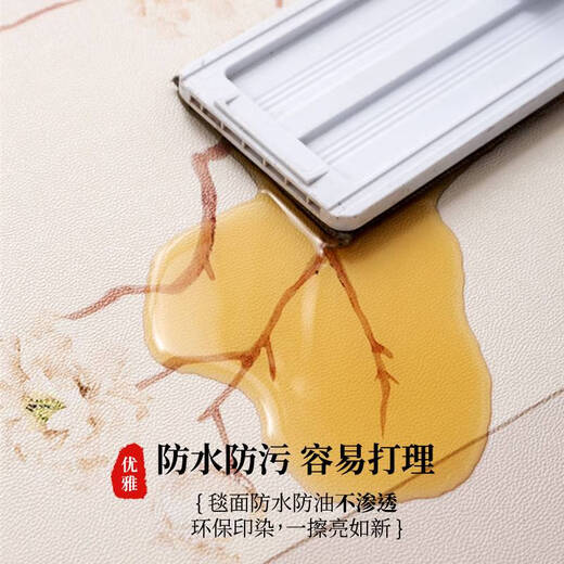何健弓新款飘窗垫窗台垫PVC可擦洗防水感主卧阳台垫子任意裁剪 菁华浮梦-3-3887 0cm*0cm 40*120CM皮革加厚款5MM