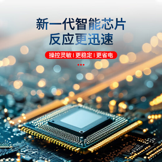 Chengyu is suitable for Skyworth remote control universal skyworth cool TV remote control without setting directly use yk-8602j-00 fully universal infrared model丨original quality丨universal for all YK-6800 series