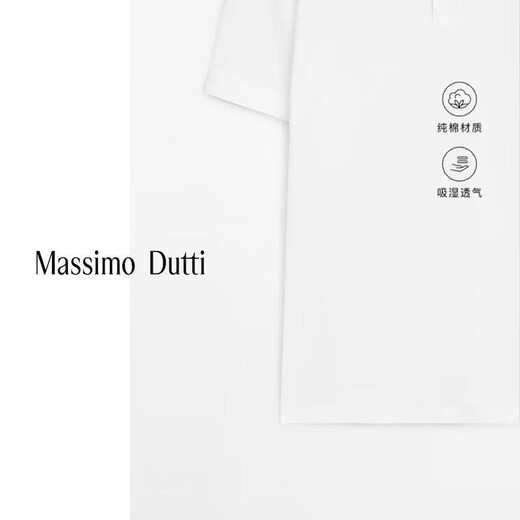 Massimo Dutti discount upgrade 2026 men's simple commuter style pure cotton Polo shirt textured short-sleeved polo shirt 00600155 White M (CN 180/96A) size is too large