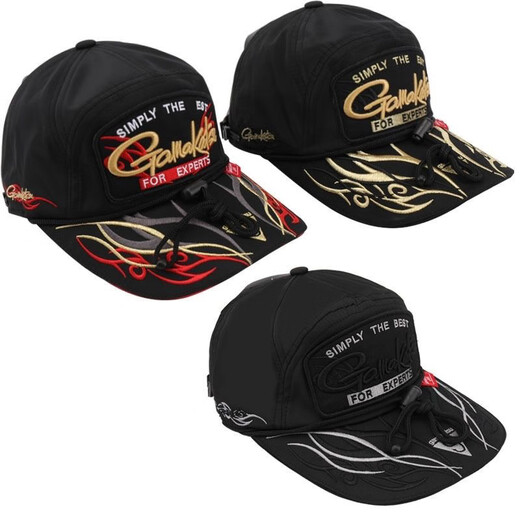 Gamma Kaz fisherman hat, rock fishing hat, men's fishing waterproof sun protection fishing hat, Luya fishing sun protection hat, men's black gold without gloves