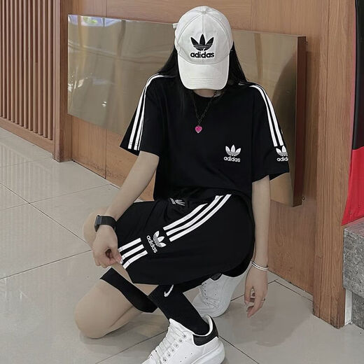Adidas Clover Bordado casual Set Sports Sports Short Shorts Set de camiseta Men y mujeres Summer Round Neck Set de dos piezas [Conjunto de dos piezas] White 9889 Short Set 4xl 160-180Jin [Jin equivale a 0.5 kg]