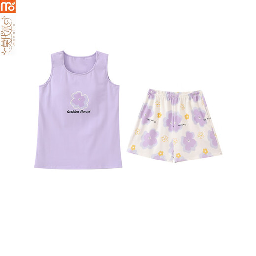 Modal pajamas for women in summer 2025 new vest set sleeveless with chest pad integrated cotton suspender large size for wear outside FY9855 M