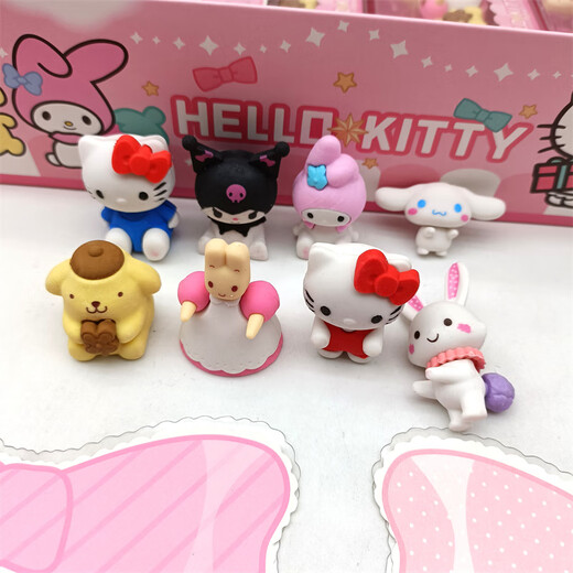 QKX SANRIO NOUVELLE ERASER ERASER SPECIAL POUR LES ÉPUDITIONS PRIVERS ÉCHOMMES INTERNET CÉLÉBRITY LIMITED CARTOONE CARTOONE MIGLE MIGLE FUN SAPEAGNE ÉCOLE ÉCOLE Kulomi Melody Yugui 12033 Magic Box Eraser-2 Boîtes