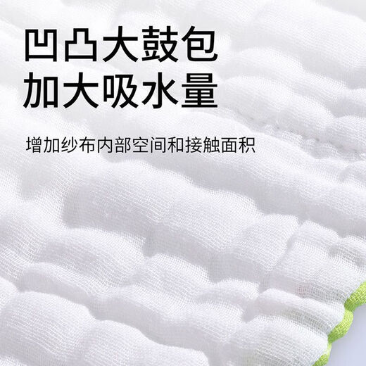 Diaper pure cotton washable baby urine melon newborn gauze diapers summer baby diaper pants pocket ring mustard seeds [7A antibacterial] 5 packs random color L code [recommended 15-25 Jin [Jin equals 0.5 kg] baby]