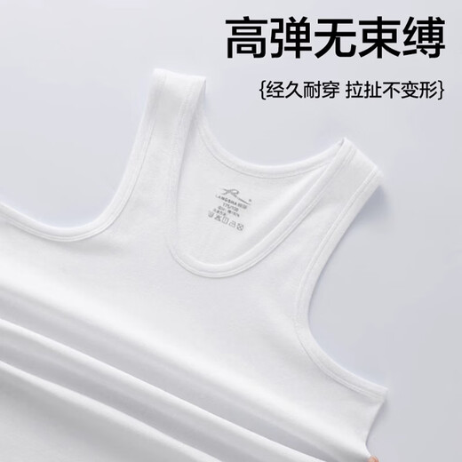 Langsha Herrenweste Sommer dünne 100% reine Baumwolle schlank atmungsaktive alte Mann Sweatshirt Baumwolle ärmellose Hurrikan Sport T-Shirt Weiß 1 Stück XL