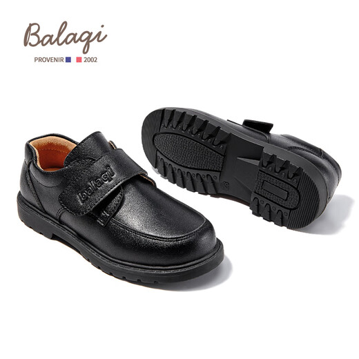 Balachi Boys Classic College Style Black Leather Shoes Boys Spring and Autumn Performance Shoes Soft Sole Shoes BL3355 Black 39