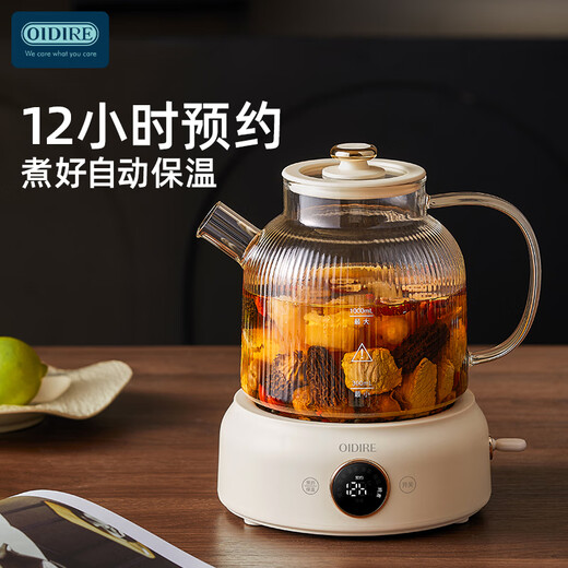 OIDIRE (Odd) all-glass health kettle, flower tea kettle, glue-free tea kettle, tea boiler, office constant temperature health kettle, kettle, electric kettle, stew, intelligent heat preservation, 1L ODI-HC03 flower tea health kettle, without filter