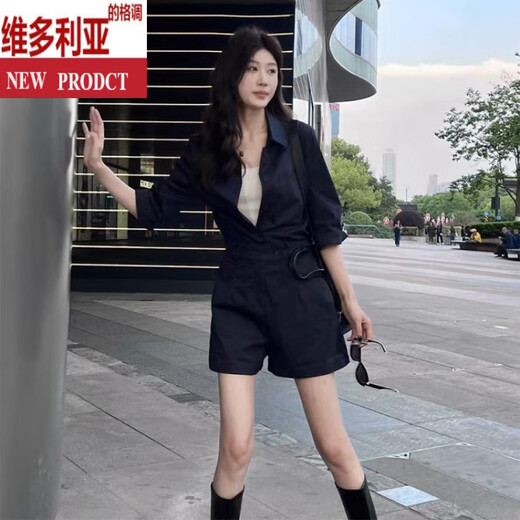 维多利亚的格调时尚休闲风POLO领工装衬衫连体裤女通勤显瘦百搭收腰阔腿连衣短裤 深蓝色-连体裤 S (建议85-100斤)