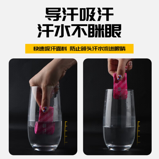 户外运动发带男篮球防滑吸汗头带束发带夏女健身瑜伽骑行止汗头巾 紫色