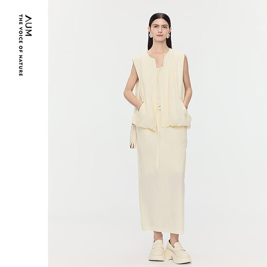 AUM Easy Suit 2025 Autumn New Suit Stretch Poplin Flower Vest Casual Skirt Beige Vest L