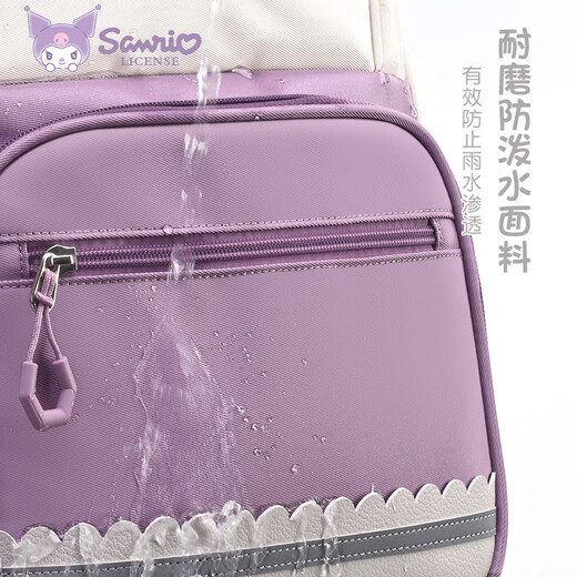 Hello Kitty primary school children's schoolbag girls 1st, 3rd to 6th grade high-looking spine protection water-repellent lightweight breathable backpack 96709 Kuromi purple large size 4-6th grade