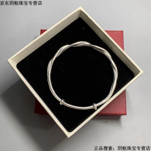 Tongrubi 999 sterling silver pure silver bracelet bracelet Mobius bracelet solid bracelet for women 2.786g for women without gift box