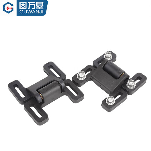 Guwanji aluminum profile door bumper door suction butterfly type plastic double goal suction European standard national standard 30/40/45 type butterfly door bumper accessories European standard butterfly door bumper 30 type set (1 set)