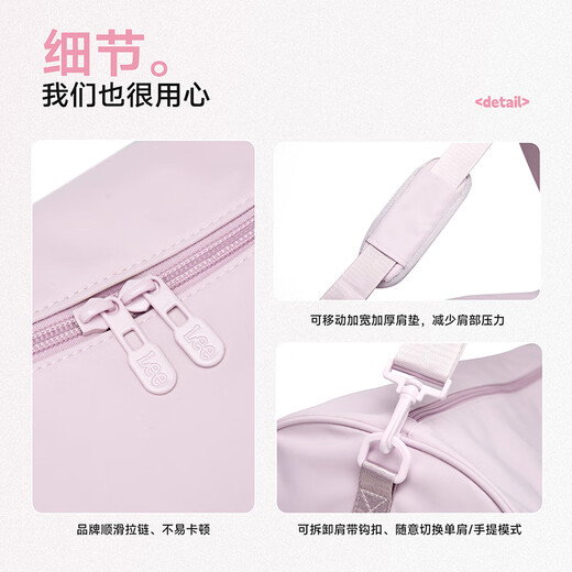 
Lee large capacity travel bag for ladies short-distance travel luggage bag portable sports gym bag light purple
