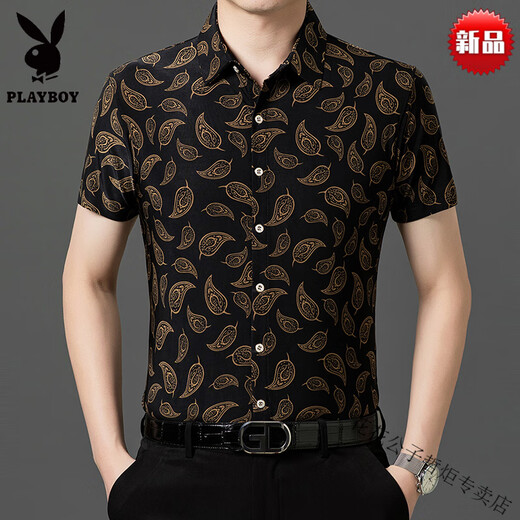 花花公子（PLAYBOY）印花衬衫男士短袖上衣服夏季薄款休闲纯棉半袖衬衣外套男 高端品牌-9898【短袖】-高档品牌 XL 175-高档品牌