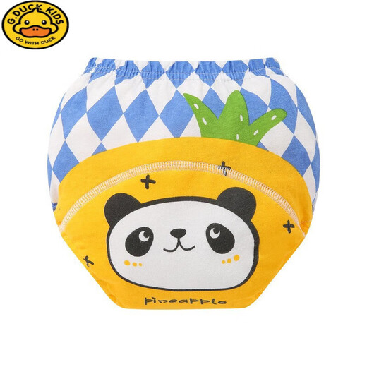 G.Duckkids Baby Toilettentraining Hosen Windeln Hosen Sommer Männer und Frauen Baby Windel Taschen können Unterwäsche dünne Windeln waschen, windeln blau wal 2 packungen 90 cm (empfohlen 12-22 Jin [Jin gleich 0,5 kg]))