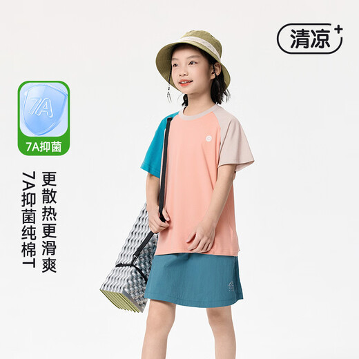 QLTQZQ儿童短袖T恤2025夏秋男童凉感女童宽松百搭上衣T恤潮 米色1048 【棉款】 110 (建议32-44斤)