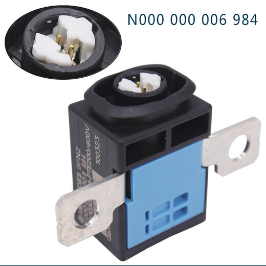 Litian is suitable for Mercedes-Benz C-Class E-Class GLCGLS battery protector overload protection circuit breaker power switch N000 000 006 967