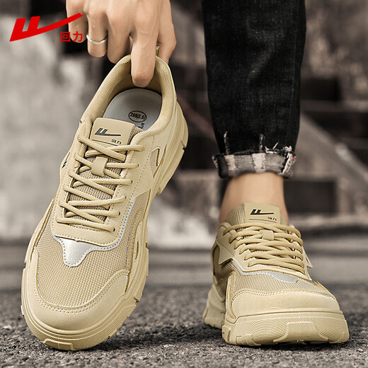 Chaussures masculines de Huili Martin Boots Summer Soufflent Nouveau style voyage Outdoor Mountaine de saut-glissade