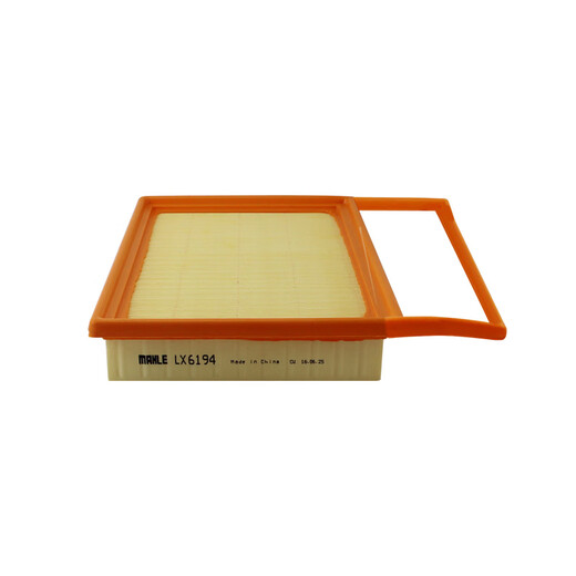 Filtre d'élément de filtre à air mâle LX6194 Jietu Shanhai T2 24-25 Modèle 1.5T