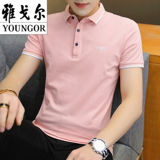 CEO Yageol ice silk short-sleeved T-shirt men's summer Korean style trendy shirt collar polo shirt lapel clothes men's half-sleeved pure black dg-1301 M 90-105Jin [Jin equals 0.5 kg]