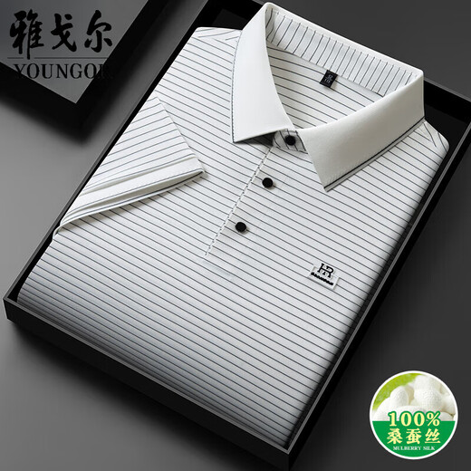 CEO Yageor's new summer mulberry silk short-sleeved T-shirt for men's casual lapel striped ice silk middle-aged POLO shirt Navy 13691 L 50 [Suggested 115-135Jin [Jin equals 0.5 kg]]