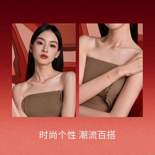 Saturday Blessing Double Ring Gold Necklace Pure Gold Pendant Bracelet Zodiac Horse Zodiac Year Price Approximately 3.46g Chain Set 40+5cm