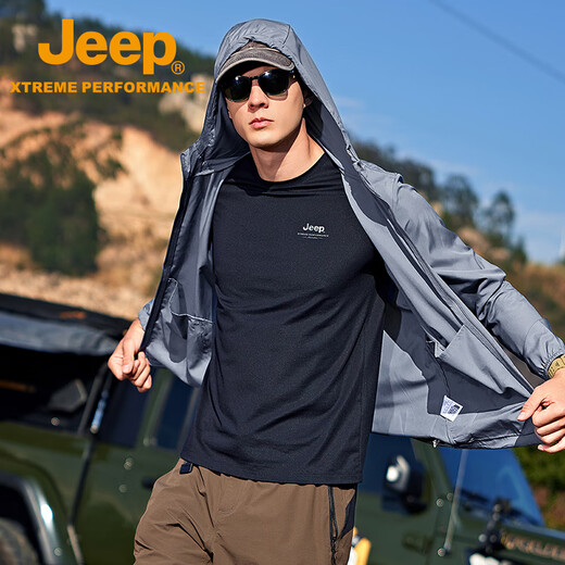 Jeep outdoor original yarn sun protection clothing men's summer light windbreaker UPF40+ sun protection clothing waterproof fishing hooded jacket technology gray 291 XL