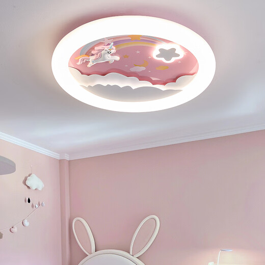 
Opp Lighting; OPPLE Children's Room Light Girl Princess Room Full Spectrum Eye Protection Ceiling Light 2025 New Smart Voice Control Bedroom Light 9227 Pegasus Ceiling Light Mijia Intelligent + Wuji Adjustment