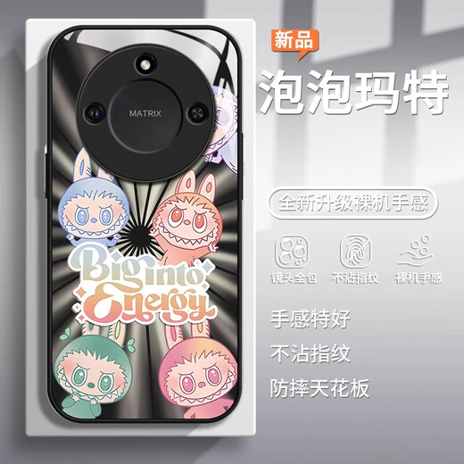接运猫钢化玻璃手机壳拉布布适用荣耀X60新款系列x60i曲屏专用X50GT保护套X50I外壳honor叉60全包玻璃 【NM15780拉布布蓝】3D防爆玻璃+不沾指纹不 荣耀X50i