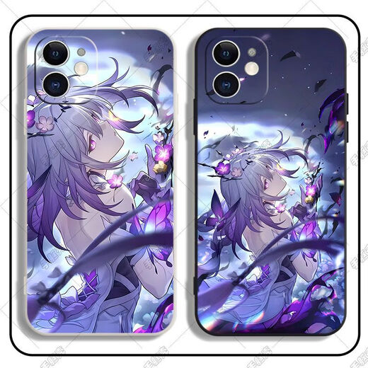 
KYODO Jingmeiduo Butterfly Mobile Case Apple 16pro Huawei Pura70 Beautiful Animation Applicable to 16 Redmi Vivomaye60 y4877 Antique White Style 1 Apple 12