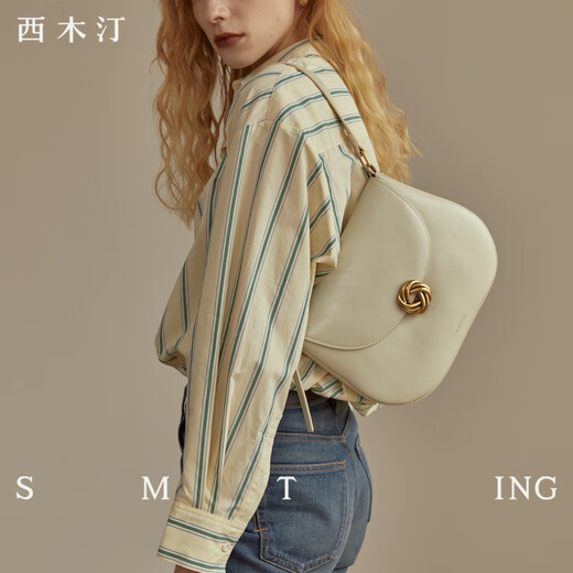 西木汀【西木汀】浮云奶盖 牛皮马鞍包女小众单肩腋下包感斜挎包包 气泡绿_牛皮