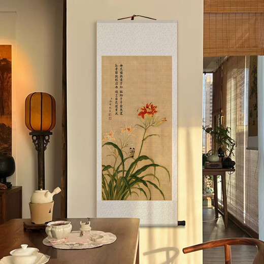 
Shangqi Song style aesthetic scroll hanging painting Song Dynasty aesthetic new Chinese style ancient style decorative painting orchid flowers and bird pictures scroll hanging painting guest 12138 styles: crabapple flowers Overall size: 96*218CM blue flash gold brocade silk