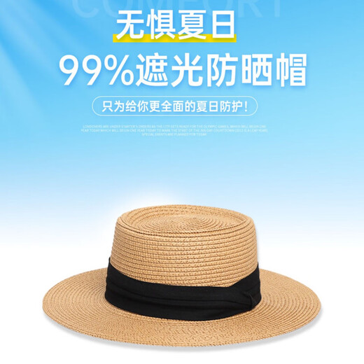 Jinbingsheng Straw Hat Женская французская квартира соломенная шляпа соломенная шляпа женская большая голова квартиры Brim Seaside Beach Top Hat Top Hat Большой размер плетена