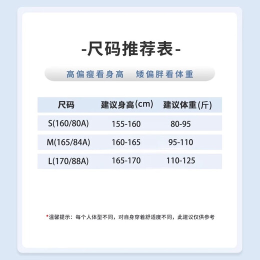 雪中飞短袖女t恤2025新款夏季辣妹修身正肩收腰半袖设计感鱼骨短款上衣 卡其色728F(蕾丝樱桃) S -160/80A-推荐80-95斤