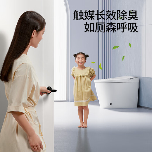 九牧（JOMOO）智能坐便器一体机全自动冲水无水压限制家用即热除臭烘干除臭马桶 零压+脚感翻圈翻盖+易洁内壁690I 400mm （390以上选择）