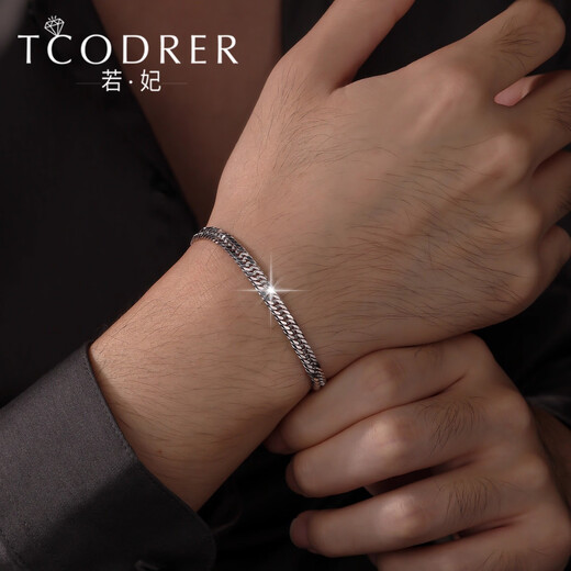Ruofei pt950 platinum bracelet men's platinum men's bracelet trendy brand 12-cut Xiping bracelet platinum Cuban bracelet gift, length 18cm, weight 16-17g, thickness about 5mm