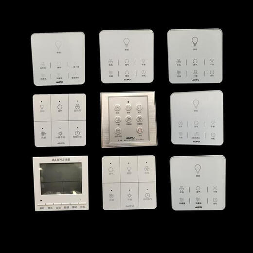 Oppo Badezimmer Hitze Smart Switch wasserdichte Touch LCD -Anzeigeplatte 3026A/1626A/6626B/E363 6626B Original -Touchscreen -Switch