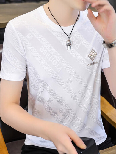 L Lilang 2025 summer new men's ice silk short-sleeved T-shirt jacquard half-sleeved T-shirt plus fat plus size quick drying 698 white 5XL 185-200Jin [Jin equals 0.5 kg]