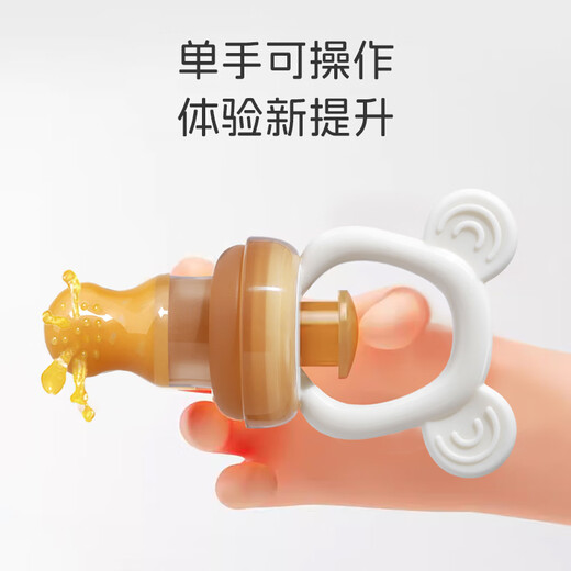 Dr. Ma's baby biting bag fruit food supplement device baby fruit and vegetable 4 months old biting rubber M+L net bag white